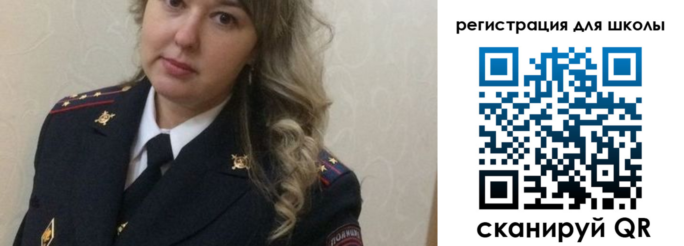 прописка законно в Кандалакше